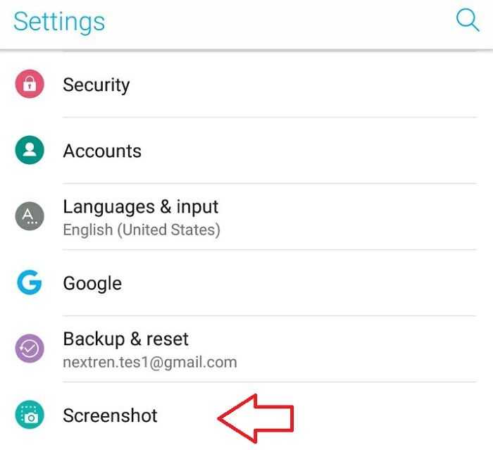 cara screenshot asus zenfone 4 max cara screenshot asus zenfone 4 max