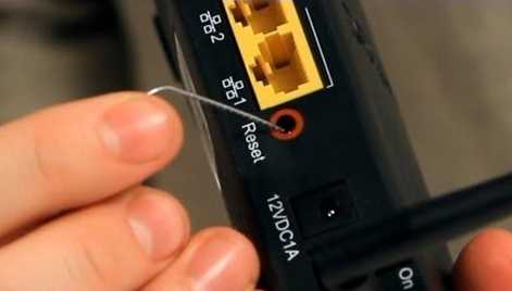 reset router reset router