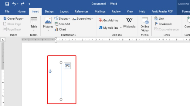 Membuat Garis Vertikal dengan Insert Shapes Membuat Garis Vertikal dengan Insert Shapes