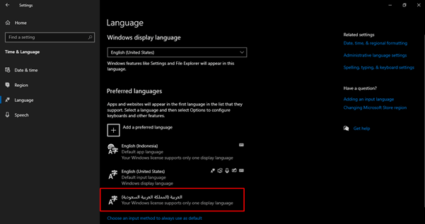 bahasa arab telah ditambahkan bahasa arab telah ditambahkan