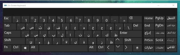 cara menulis arab di word 2010 cara menulis arab di word 2010
