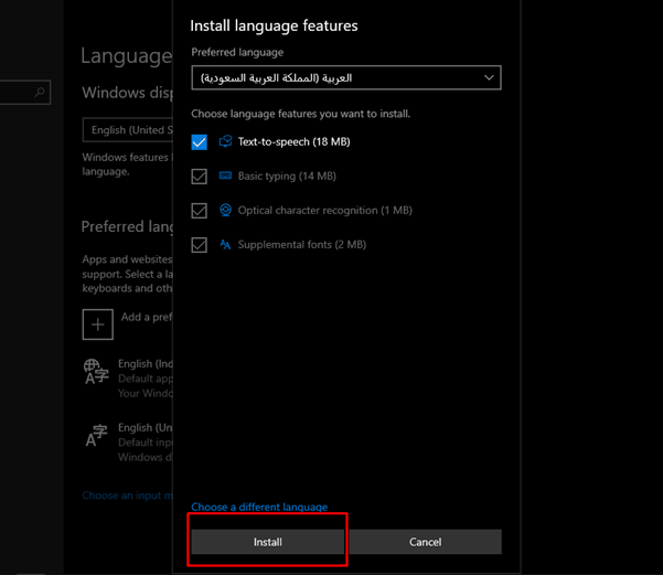 install bahasa arab word install bahasa arab word