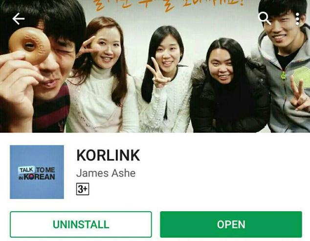 KORLINK Talk to Me in Korean KORLINK Talk to Me in Korean