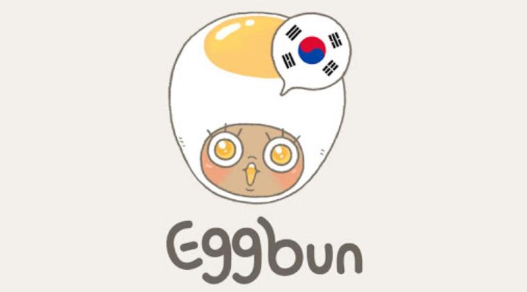 aplikasi belajar bahasa korea dengan bt aplikasi belajar bahasa korea dengan bt